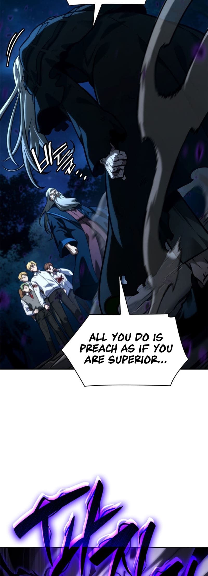 Infinite Mage, Chapter 86 image 22